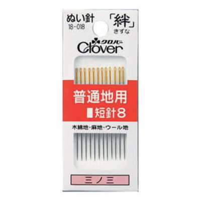 18018 Sewing Needle Kizuna For Medium Fabrics, Short Needle No. 8, R8