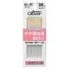 18022 Sewing Needle Kizuna For Slightly Lightweight Fabrics, Long Needle No. 2, P2