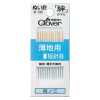 18038 Sewing Needle, Kizuna For Lightweight Fabrics, Short Needle 8, B8