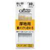 18104 Sewing Needle Kizuna Meriken Needle 4.5 Y4