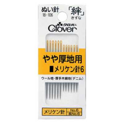 18106 Sewing Needle Kizuna Meriken Needle 6 Y6