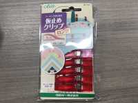 22737 Temporary Brace Clip<long>[Handicraft Supplies] Clover Sub Photo