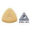 24004 Yellow Triangle Chalk