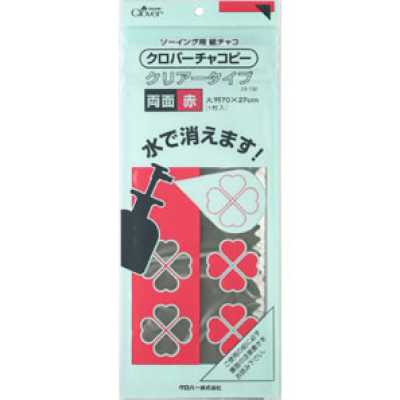 24132 Clover Chacopy Clear Type, Red Both Sides