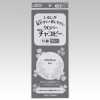 24140 Clover New Charcoal Copy One-sided Gray