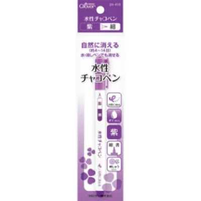 24416 Water-based Chalk Pen <Purple, Fine>