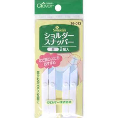 26013 Shoulder Snap Fastener <White>