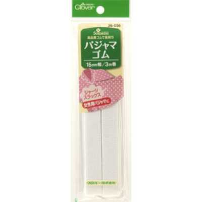 26036 Pajama Elastic Band <15mm Width>