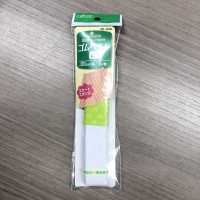 26040 Elastic Belt <20mm Width>[Handicraft Supplies] Clover Sub Photo