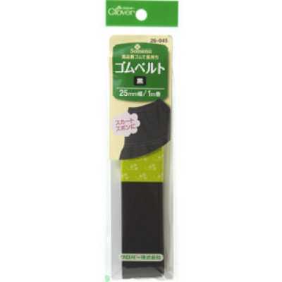26045 Black Elastic Belt <25mm Width>