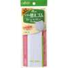 26053 Soft Replacement Elastic, Antibacterial And Deodorizing Finish <6 Cord>