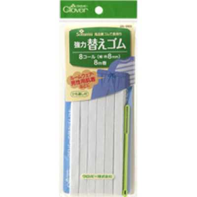 26060 Heavy-Duty Replacement Elastic <8-Cord>