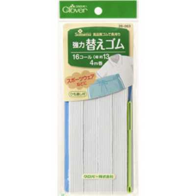 Heavy-duty Replacement Elastic <16 Cord>