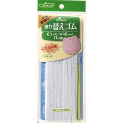 26064 Heavy-Duty Replacement Elastic, Antibacterial And Deodorizing Finish <6 Cord>