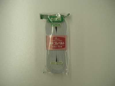26077 Economy Elastic Band <25mm Width>