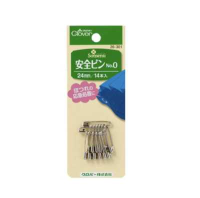 26301 Safety Pin No. 0