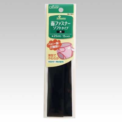 26391 Soft Hook-and-Loop Tape <Black>