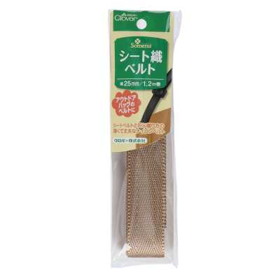 26411 Woven Belt 25mm Beige