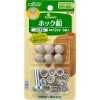 26557 Snap Button 12 Mm <Nickel>