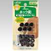 26558 12 Mm Snap Button <Black Nickel>