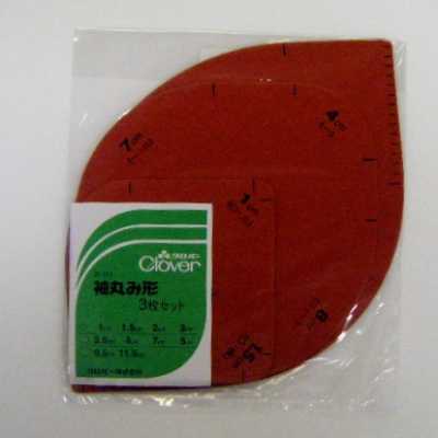 31011 Rounded Sleeve Shape (Set Of 3)