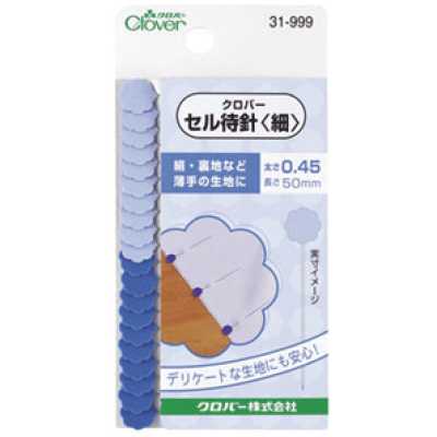 31999 Cell Pins For Lightweight Fabrics