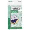 32001 Cell Marking Pins (For Thick Materials)