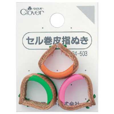 34503 3-Pack Celluloid-Wrapped Leather Thimbles