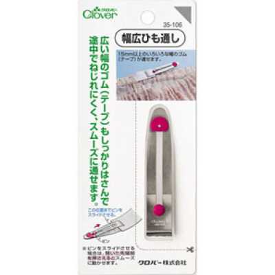 35106 Wide Cord Threader (15 Mm Or More)
