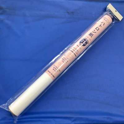 39322 Kraft Paper Roll, 21 M