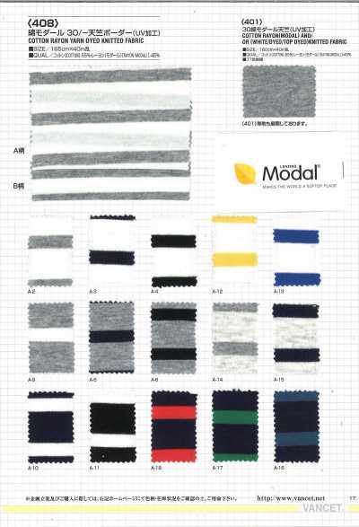 408 Cotton Modal 30/- Jersey Horizontal Stripe (UV Processing)