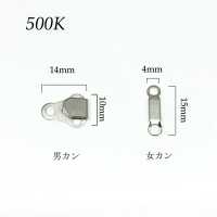 500K Front Hook (Hook And Eye Closure) * Needle Detector Compatible Morito Sub Photo