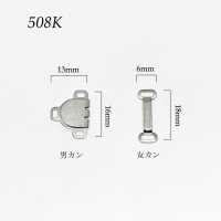 508K Front Hook (Hook And Eye Closure) * Needle Detector Compatible Morito Sub Photo