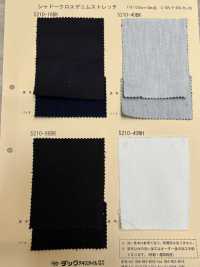 5210 Shadow Cross Denim Stretch[Textile / Fabric] DUCK TEXTILE Sub Photo