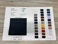 5421E Woolly Twill[Lining] CHORI Sub Photo