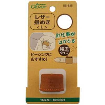 56815 Leather Thimble <L>