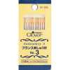 57003 French Embroidery Needle No. 3
