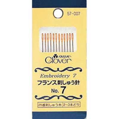 57007 French Embroidery Needle No. 7