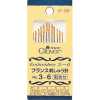 57036 French Embroidery Needles No. 3–6