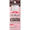 57081 Ribbon Embroidery Stitch Needle Thin Type Set