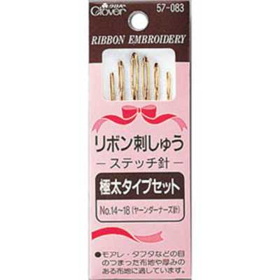 57083 Ribbon Embroidery Stitch Needle Extra-Thick Type Set