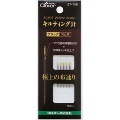 57149 Quilting Needle "Black" No. 9