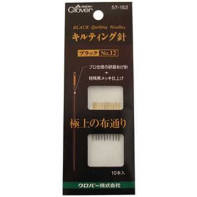 Quilting Needle "Black" No. 12