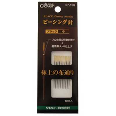 Piecing Needle "Black" Medium