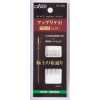 57180 Applique Needle Black <No. 10>