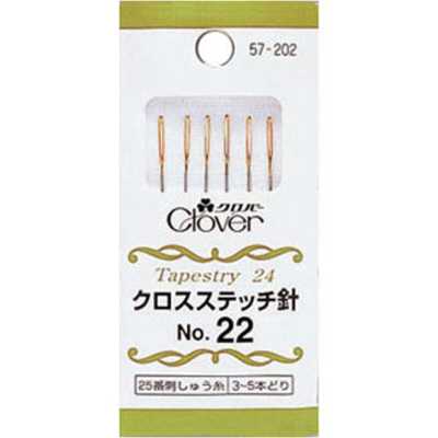 Cross Stitch Needle No. 22