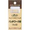 57308 Patchwork Needle No. 8