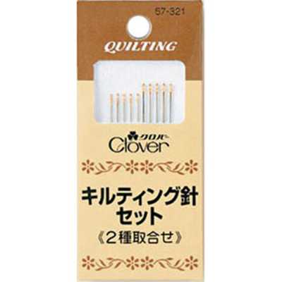 57321 Quilting Needle Set