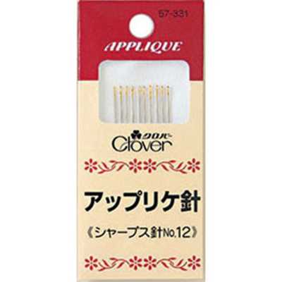 57331 Applique Needle