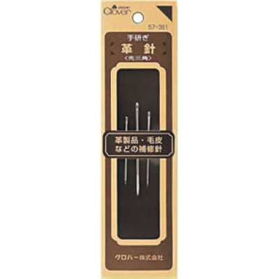 57381 Leather Needles